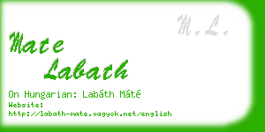 mate labath business card
