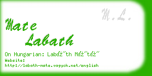 mate labath business card